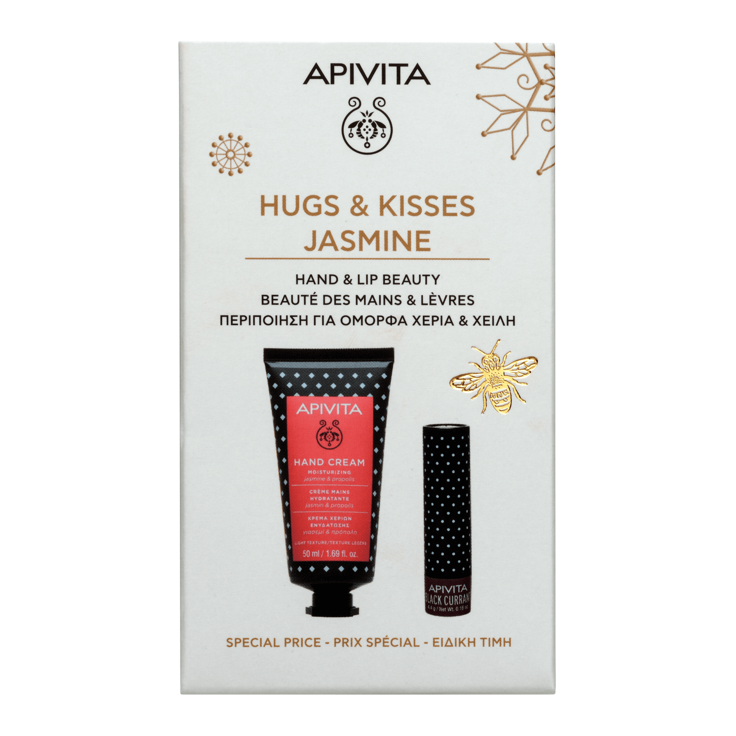 Apivita Coffret Beleza das Mãos e Lábios