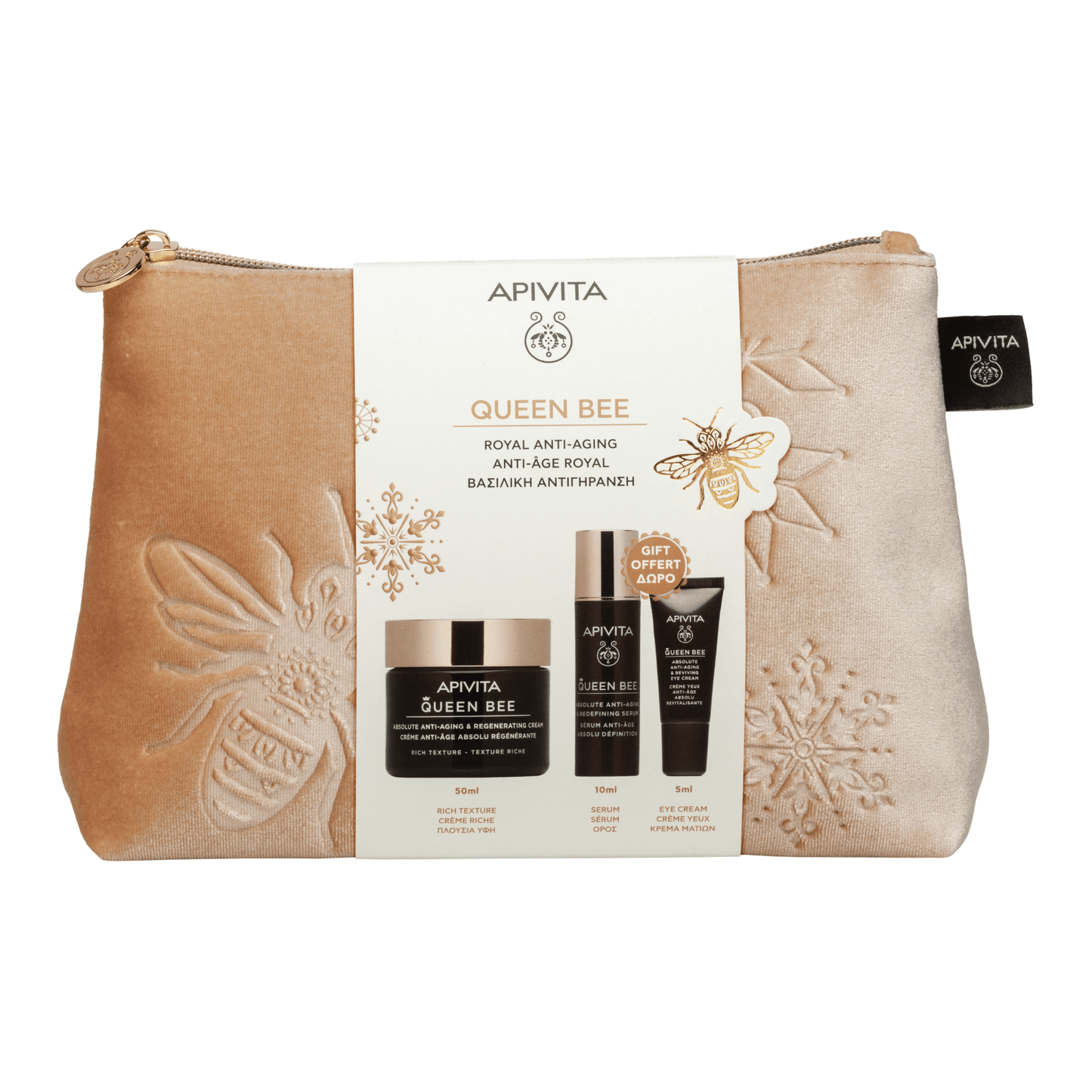 Apivita Coffret Queen Bee Antienvelhecimento Real