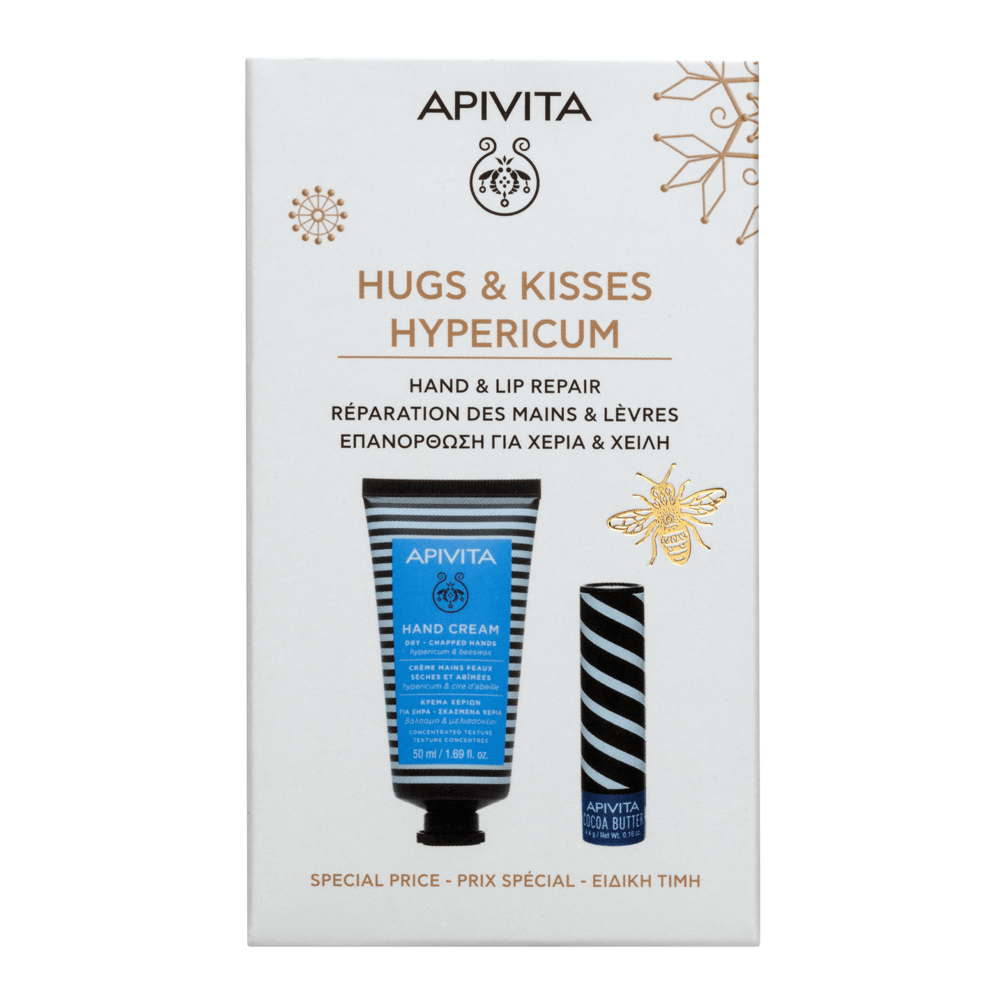 Apivita Coffret Reparação de Mãos e Lábios